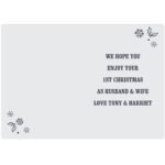 Personalised 'Merry Christmas' Frost Design Greeting Card - Image 3