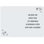 Personalised 'Merry Christmas' Frost Design Card - Image 2