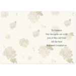 Personalised Gold Floral Design Greeting Card - Image 4
