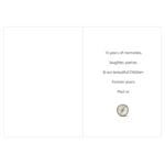 Personalised Present Day Map Compass Motif Greeting Card - Image 6