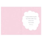 Personalised Pink ’10 Little Fingers & 10 Little Toes’ Baby Card - Image 3