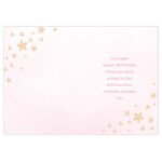 Personalised Swan Lake Design Card - Image 2