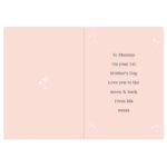 Personalised Pink Wreath Design Photo Upload Greeting Card - Image 5