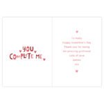 Personalised 'You Complete Me' Jigsaw Pieces Design Card - Image 3