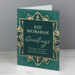 Personalised Eid & Ramadan Card