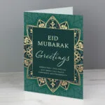 Personalised Eid & Ramadan Card