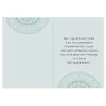 Personalised Eid & Ramadan Card - Image 2