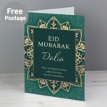 Personalised Eid & Ramadan Card - Image 3