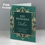 Personalised Eid & Ramadan Card - Image 3