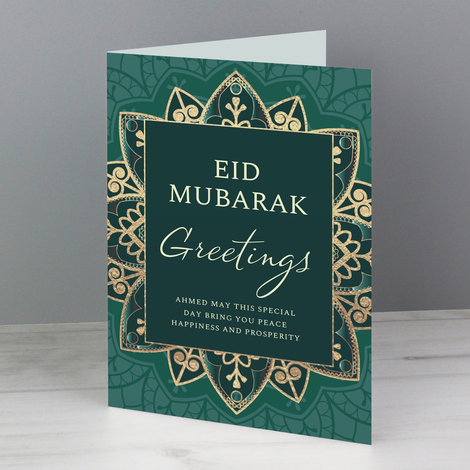 GC00809 Personalised Eid & Ramadan Card Personalised Eid & Ramadan Card - Image 1