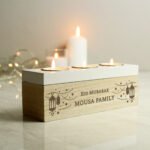 Personalised Eid & Ramadan Wooden Triple Tea Light Candle Box