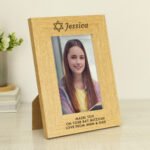 Personalised Bar & Bat Mitzvah 4×6 Portrait Oak Finish Photo Frame - Image 2