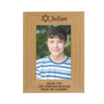 Personalised Bar & Bat Mitzvah 4×6 Portrait Oak Finish Photo Frame - Image 5