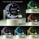 Personalised Any Message Eid & Ramadan LED Colour Changing Light - Image 2