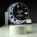 Personalised Any Message Eid & Ramadan LED Colour Changing Light - Image 7