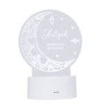 Personalised Any Message Eid & Ramadan LED Colour Changing Light - Image 9