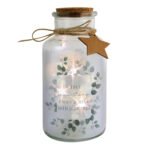 Personalised Any Message Botanical Design LED Light-Up Glass Jar - Image 6