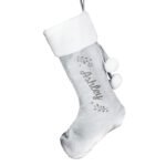 Personalised Name Only Holly Design Luxury Grey Pom Pom Christmas Stocking - Image 5
