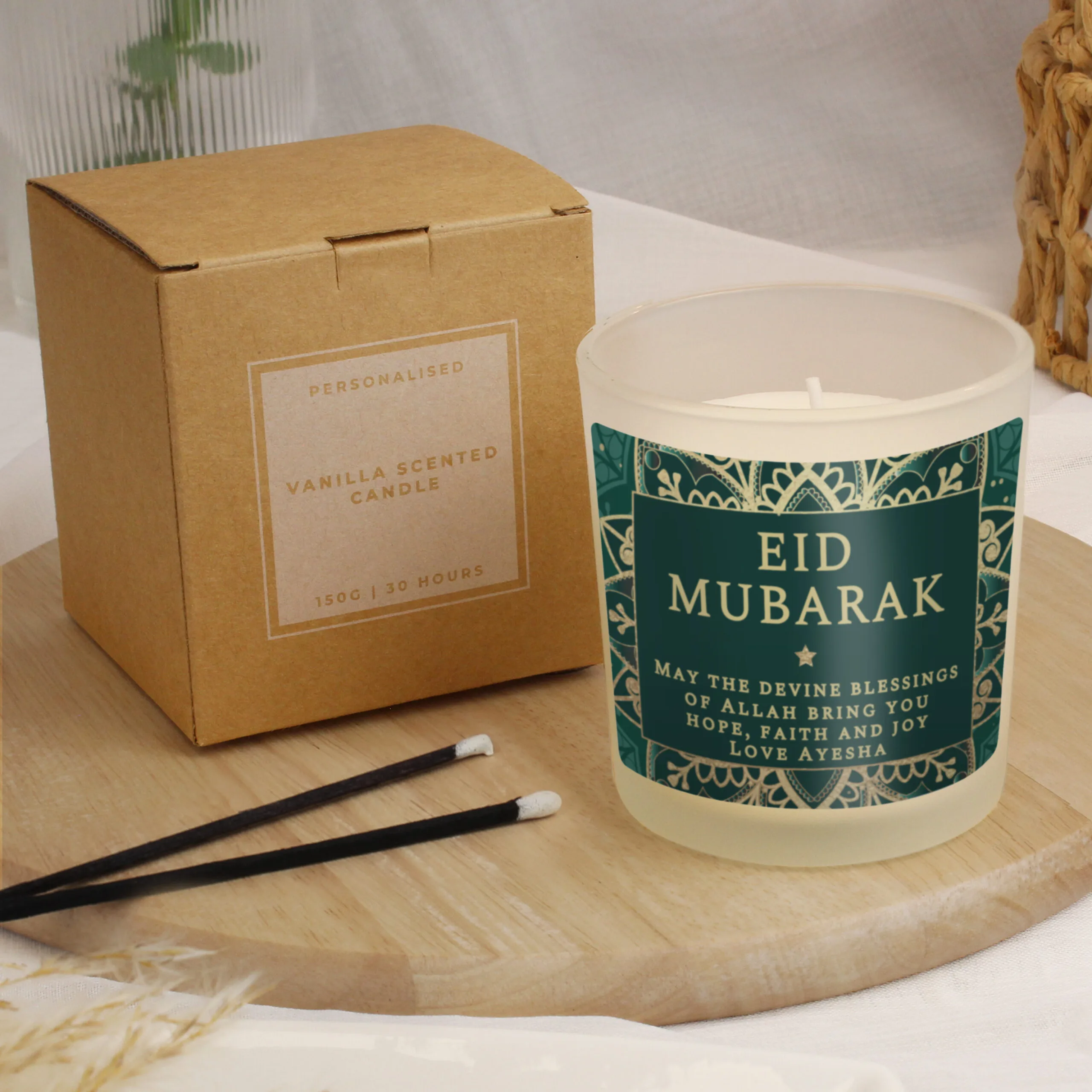 Personalised Eid & Ramadan Scented Frosted Glass Jar Candle - Image 2