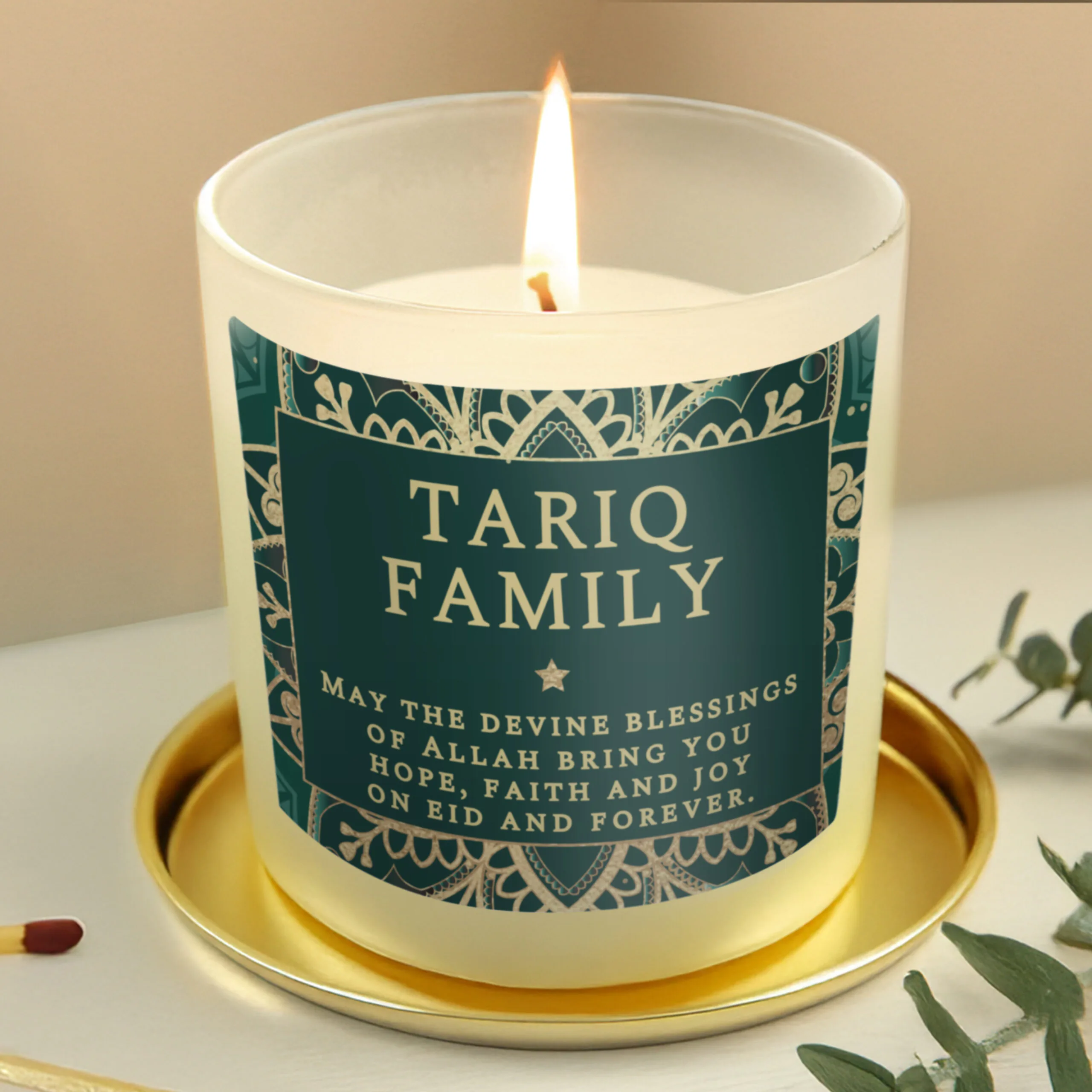 Personalised Eid & Ramadan Scented Frosted Glass Jar Candle - Image 4