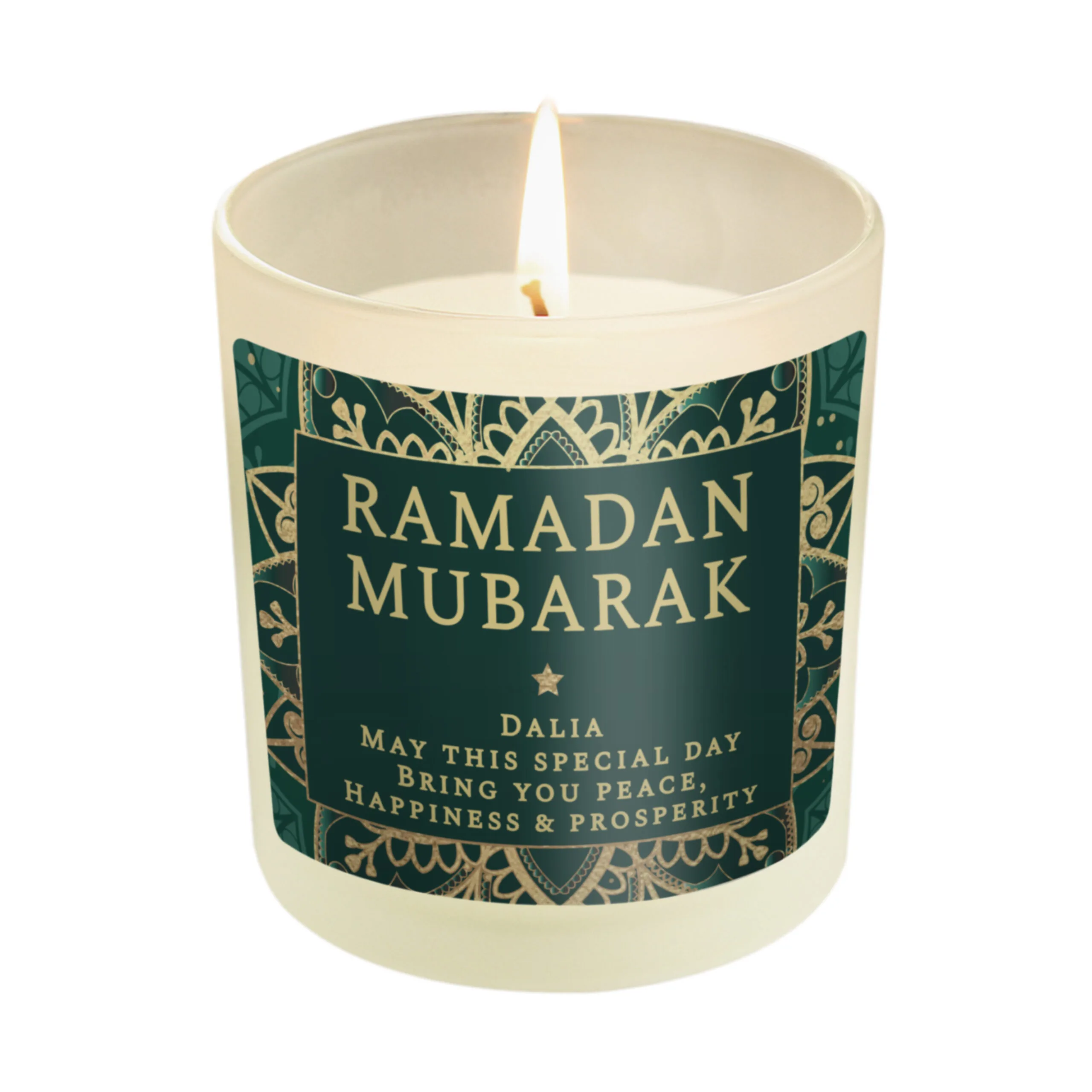 Personalised Eid & Ramadan Scented Frosted Glass Jar Candle - Image 5