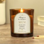 Personalised Any Message Memorial Scented Amber Glass Jar Candle