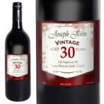Personalised Vintage Age Label Design Bottle of Red Wine - Image 4