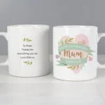 Personalised Any Message Floral Heart Design Ceramic Mug - Image 2