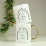Personalised Eid & Ramadan Gold Handled Ceramic Mug - Image 5