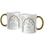 Personalised Eid & Ramadan Gold Handled Ceramic Mug - Image 7