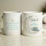 Personalised Any Message Eid & Ramadan Ceramic Mug