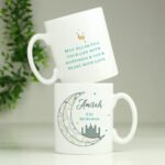 Personalised Any Message Eid & Ramadan Ceramic Mug - Image 3