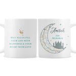 Personalised Any Message Eid & Ramadan Ceramic Mug - Image 5