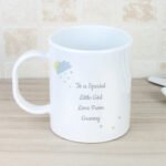 Personalised Children's Hessian Elephant Design Plastic Mug - Image 2