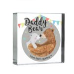 Personalised 'Daddy Bear' Crystal Glass Token - Image 4
