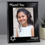 Personalised Bar & Bat Mitzvah 5x7 Portrait Black Glass Photo Frame - Image 3