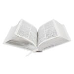 Personalised Any Message Cross Motif Holy Bible - Image 6