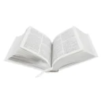 Personalised Any Message Cross Motif Leatherette Holy Bible - Image 3