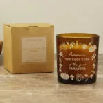 Personalised Pumpkin Design Scented Amber Glass Jar Candle - Image 2