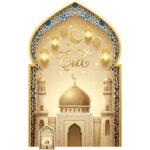 Eid Mosque Decoration Large + Mini Cardboard Cutout / Standee