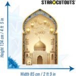 Eid Mosque Decoration Large + Mini Cardboard Cutout / Standee - Image 3