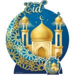 Crescent Moon Mosque Eid Decoration Small + Mini Cardboard Cutout / Standee