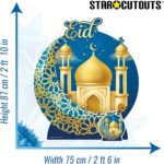 Crescent Moon Mosque Eid Decoration Small + Mini Cardboard Cutout / Standee - Image 3