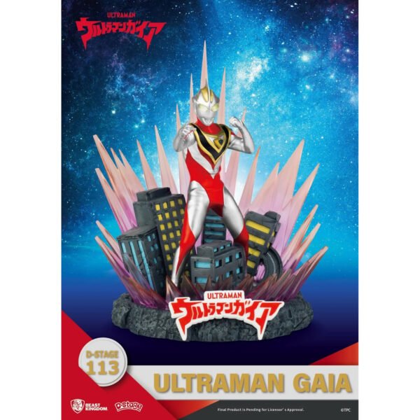 Ultraman - Gaia D-Stage Statue