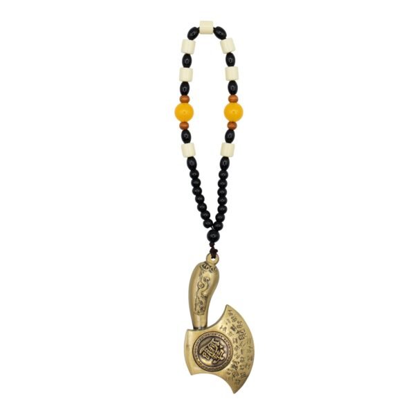 Ancient Wisdom Feng Shui Hanging - Axe Away Obstacles