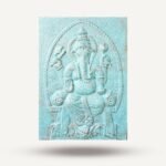 Ancient Wisdom Large Ganpati Turquoise Relief Iron Frame - Image 2