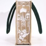 Hop Hare Jute Big Bag - I Am Brave - Image 8