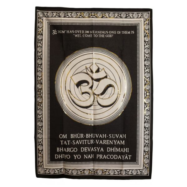 Ancient Wisdom Cotton Wall Art (70x110cm) - Om - Welcome To The God