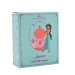Disney: Jasmine Pastel Princess Mini Castle Wooden Plaque - Image 2