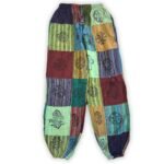 Nomad Sari Block Print Designs Green Tones Mushroom Pants (S/M) - Image 6